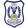 النصر العماني